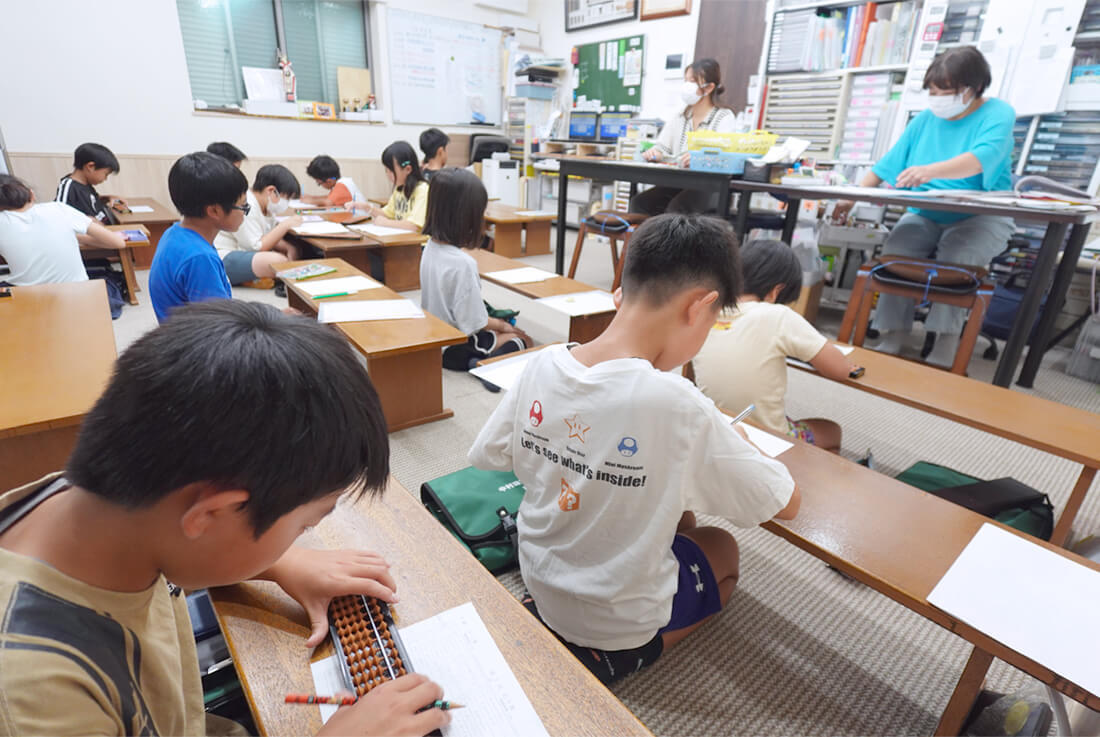 中村珠算研究塾