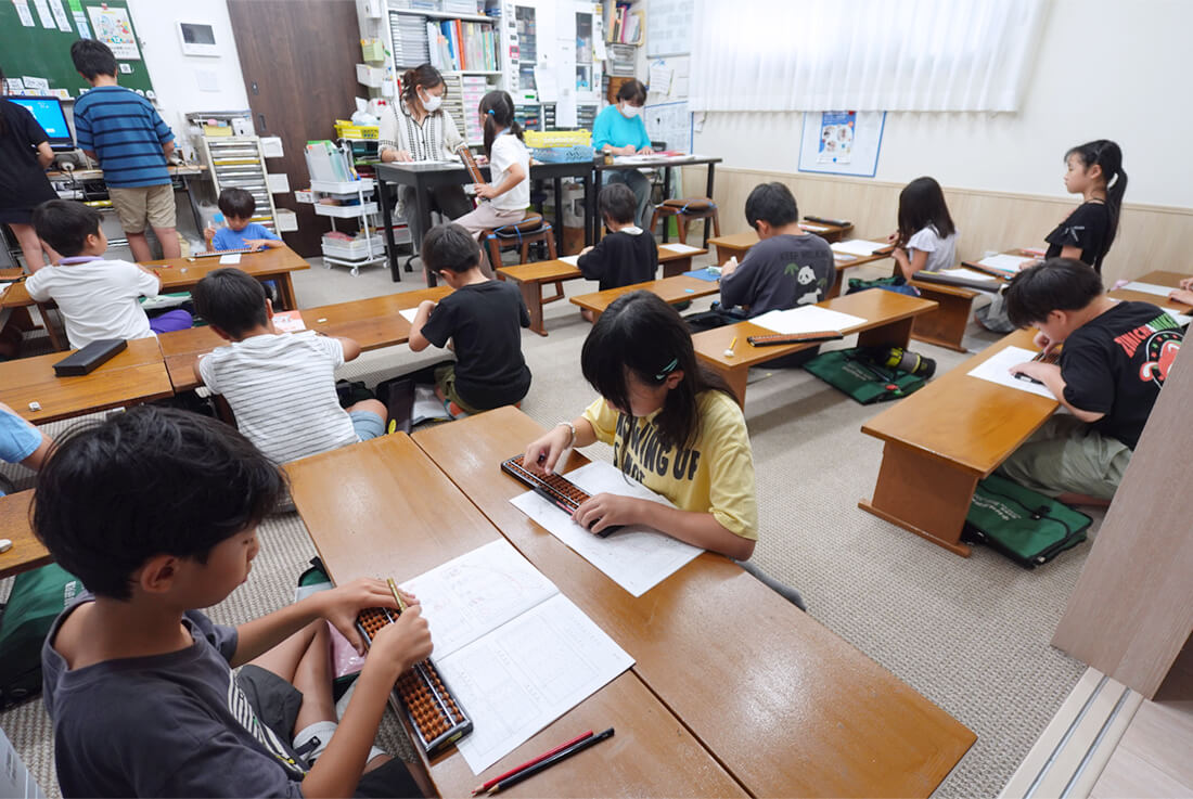 中村珠算研究塾