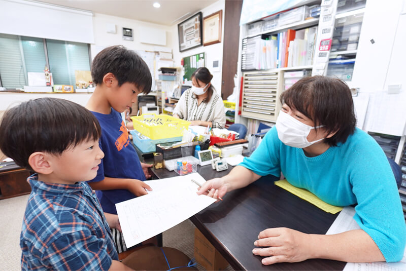 中村珠算研究塾