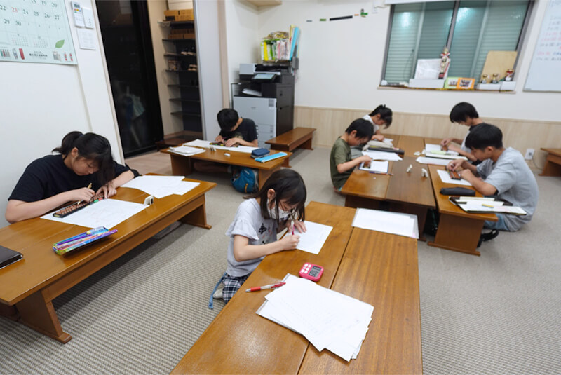 中村珠算研究塾