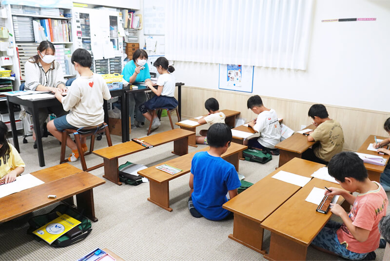 中村珠算研究塾