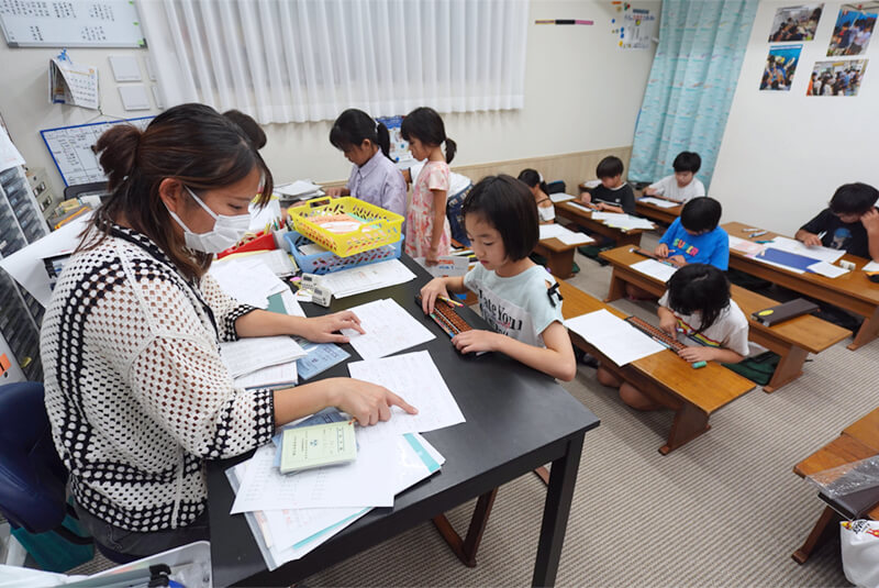 中村珠算研究塾