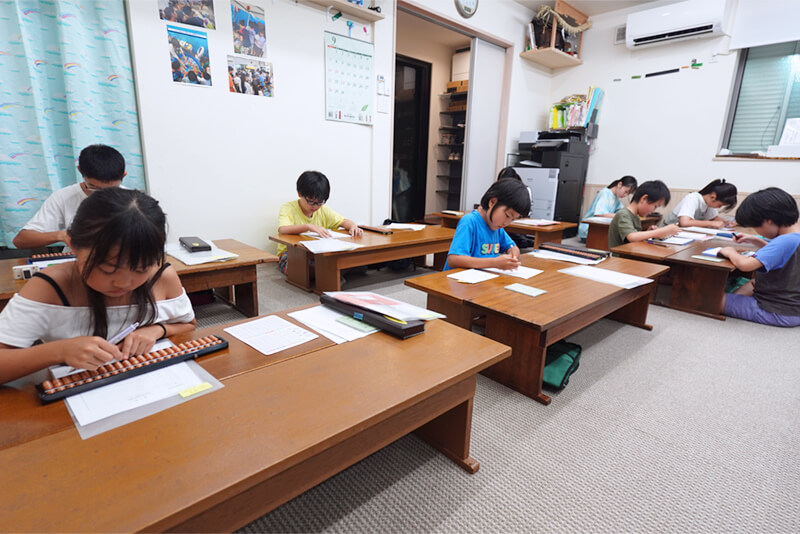 中村珠算研究塾